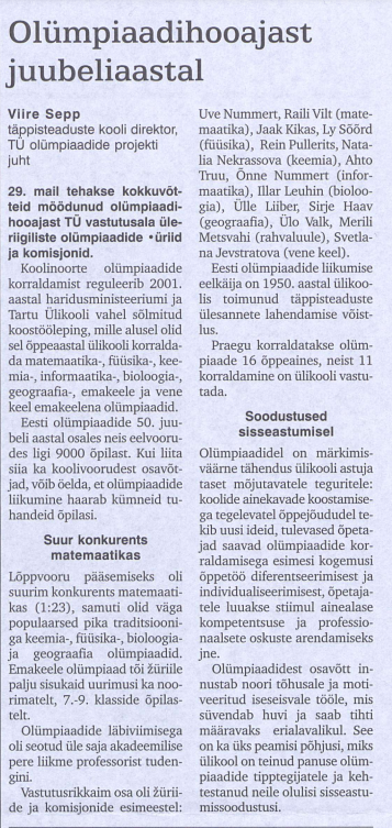 Universitas Tartuensis : Tartu Ülikooli ajaleht, nr. 19, 23 mai 2003