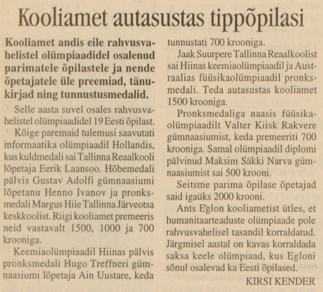 Eesti Päevaleht, nr. 79, 7 september 1995
