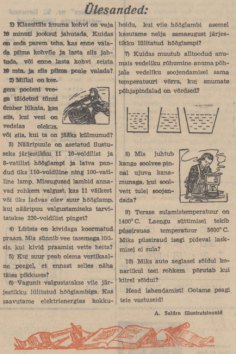 Säde : lasteleht, nr. 5, 31 jaanuar 1952