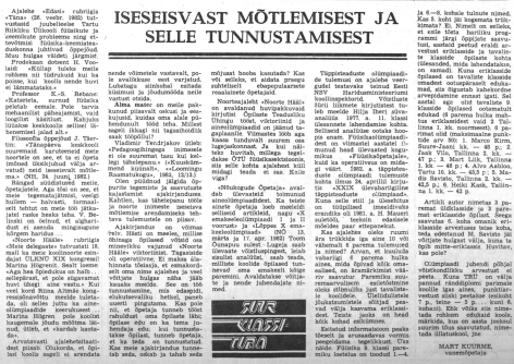 Nõukogude Õpetaja, nr. 37, 11 september 1982