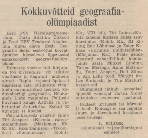 Ühistöö : Rapla maakonna ajaleht, nr. 12, 27 jaanuar 1966