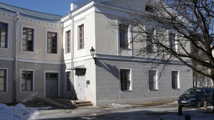 Vana anatoomikum. Tartu Ülikooli teaduskooli asukoht.
